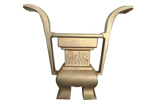 鼎
